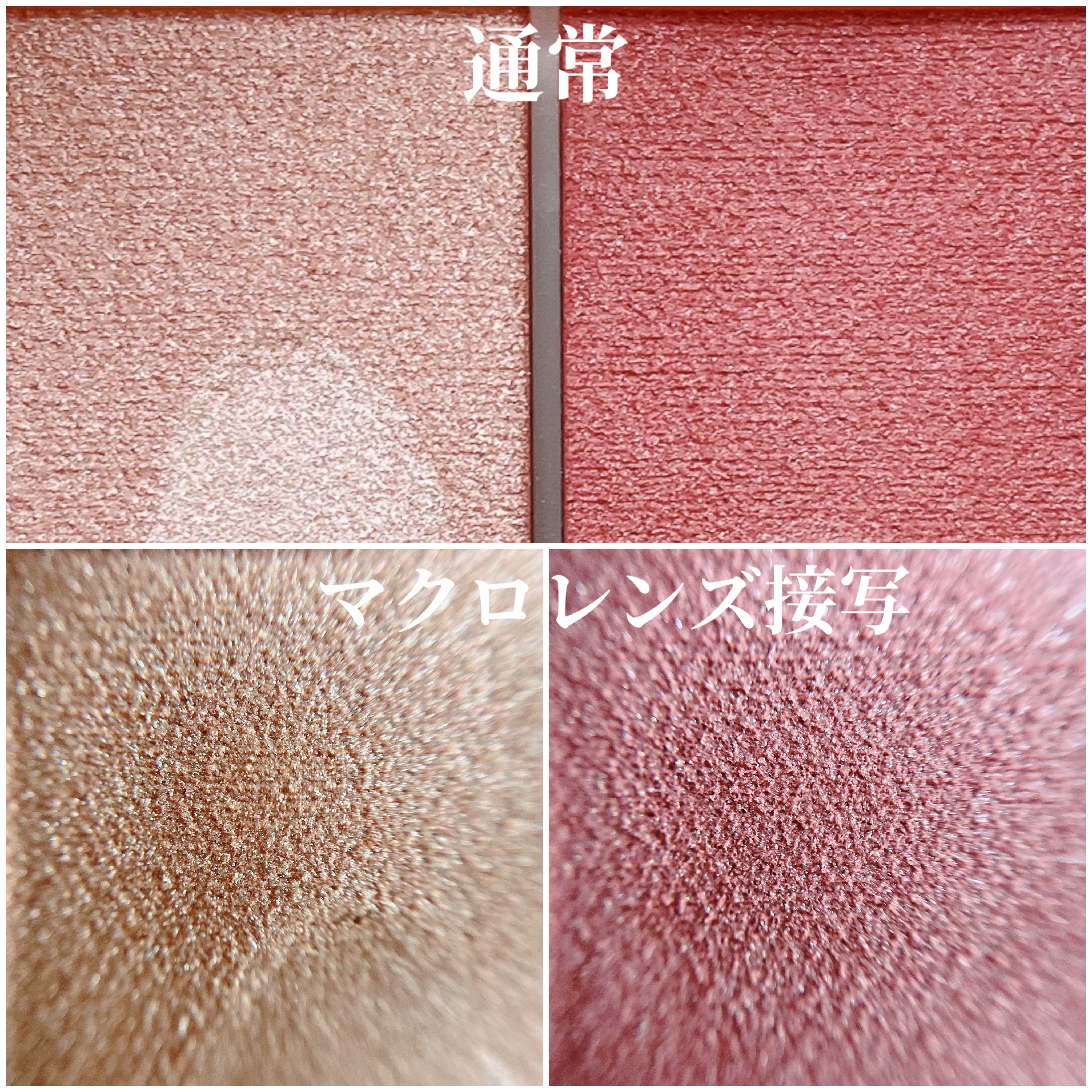 フェイスグロウカラー/CEZANNE/クリームハイライトを使ったクチコミ（3枚目）