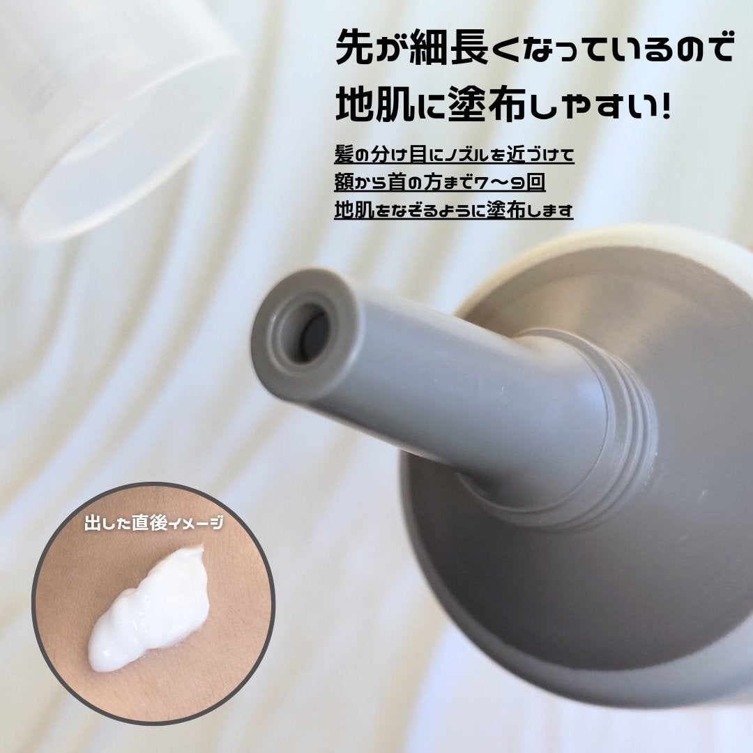 リフレッシュ マッサージクリーム/h&s/洗い流すヘアトリートメントを使ったクチコミ(3枚目)