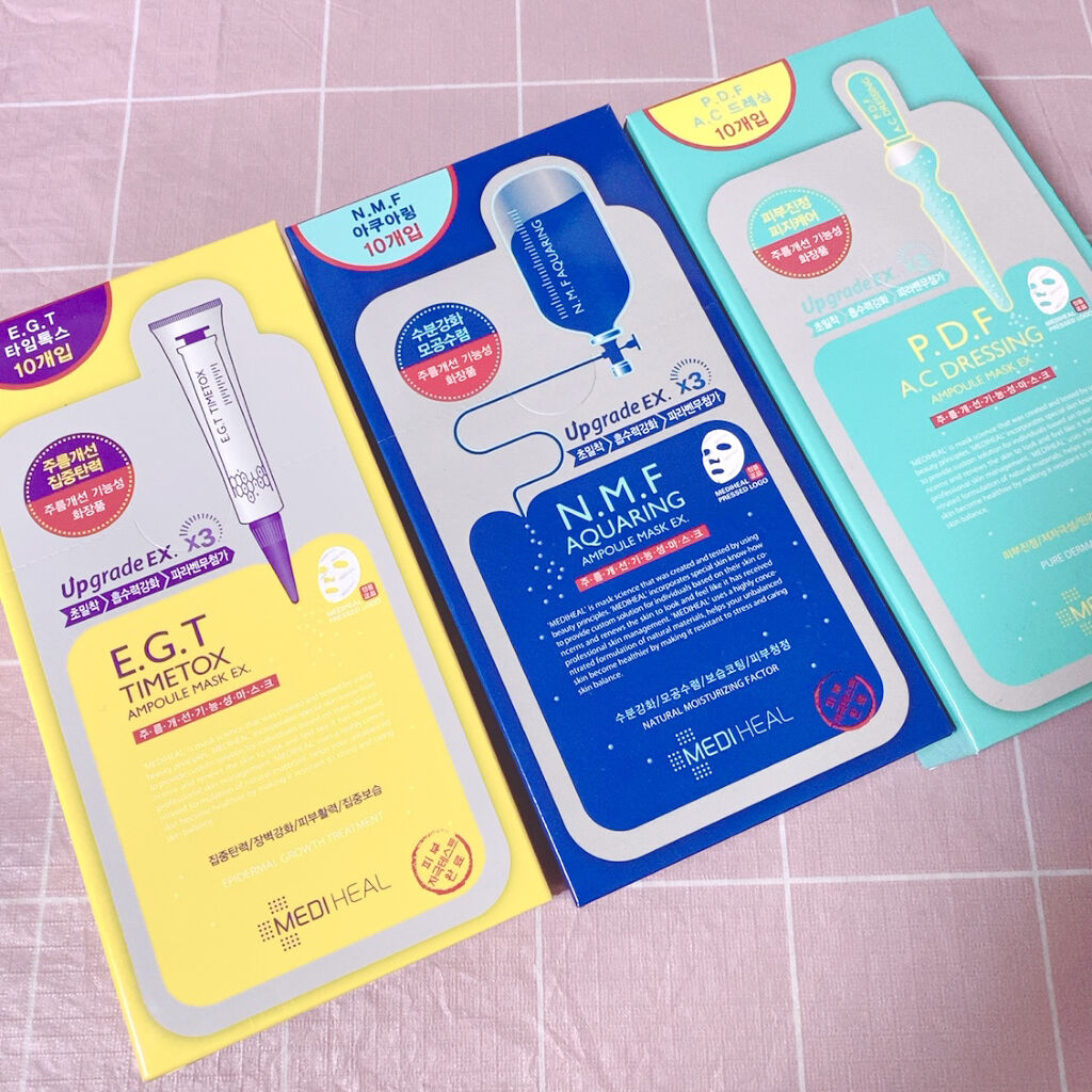 E.G.TタイムトックスAPマスクEX/MEDIHEAL/シートマスク・パックを使ったクチコミ（1枚目）