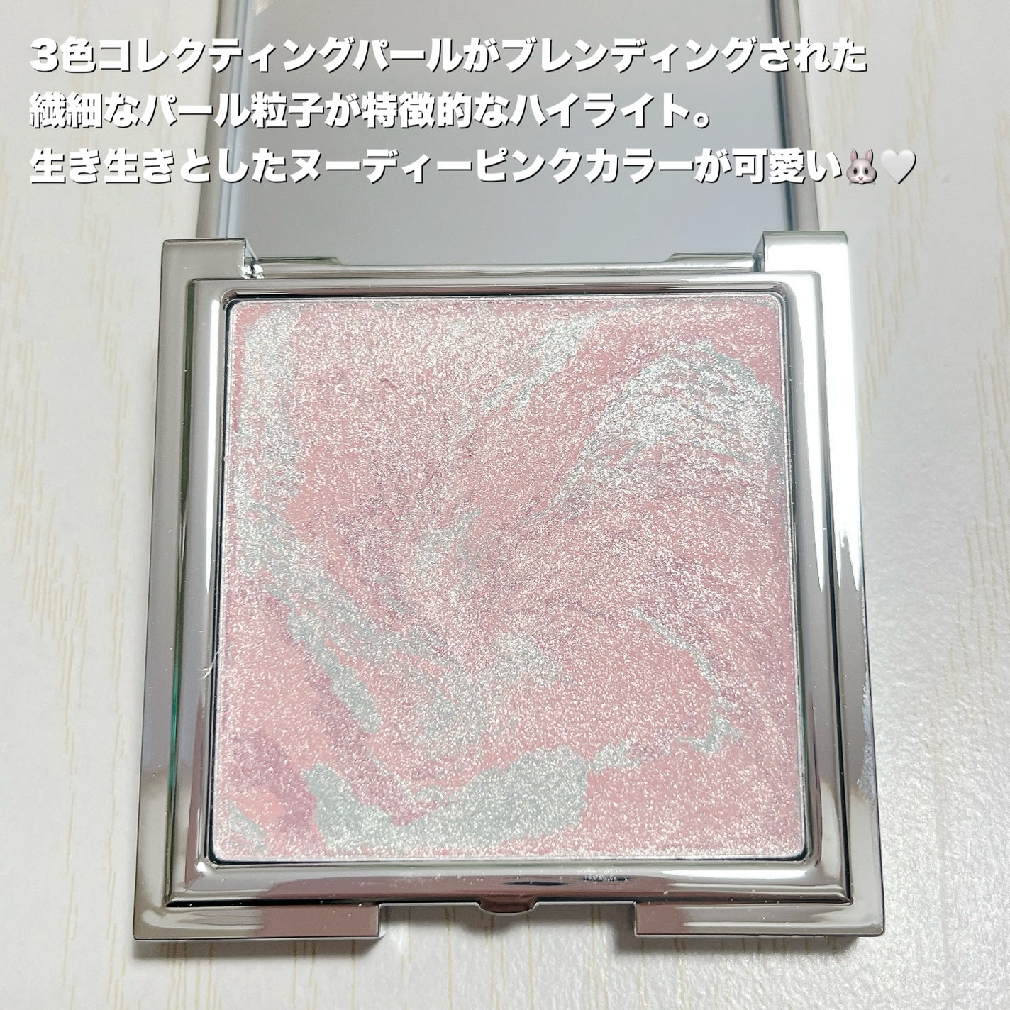 スキンルミナスハイライター/DEAR DAHLIA/パウダーハイライトを使ったクチコミ(3枚目)