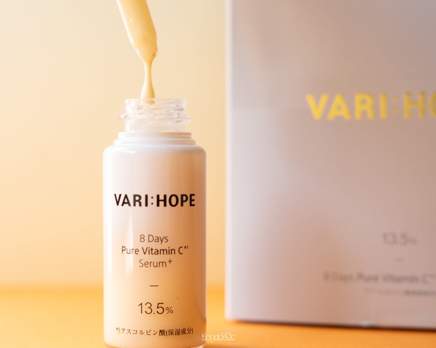 8デイズピュアビタミンCアンプル/VARI:HOPE/美容液を使ったクチコミ(4枚目)