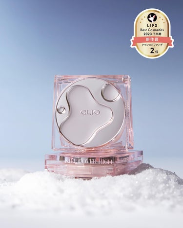 CLIO キル カバー ハイ グロウ クッションのクチコミ「年始はしっとり潤うツヤ肌に✨
#キルカバーハイグロウクッション

去年たくさんのお客様に愛され.....」（1枚目）