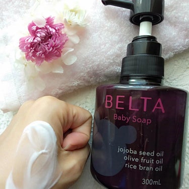 BELTA Baby Soap/BELTA(ベルタ)/ボディソープを使ったクチコミ（3枚目）