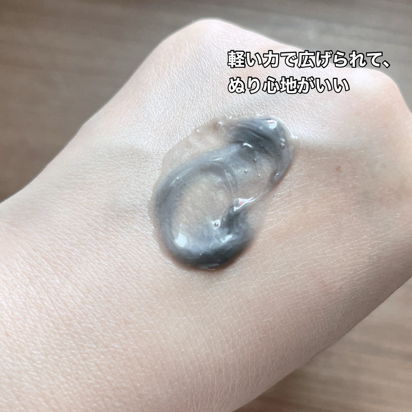 ダヴ 吸着毛穴ケア 洗顔ジェル/ダヴ/その他洗顔料を使ったクチコミ(3枚目)