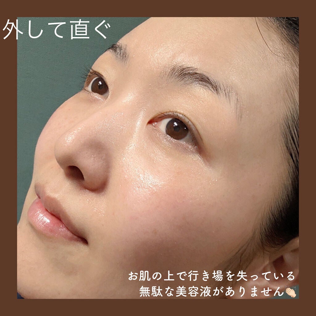 リジェ パーフェクトマスク/ナールス/シートマスク・パックを使ったクチコミ(5枚目)