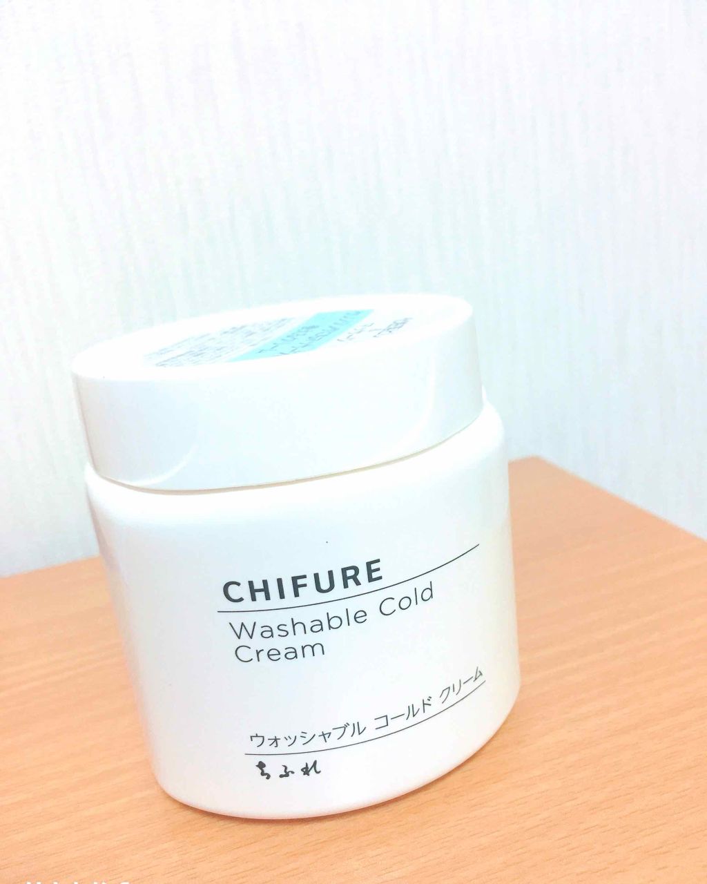 ウォッシャブル コールド クリーム/ちふれ/クレンジングクリームを使ったクチコミ（1枚目）