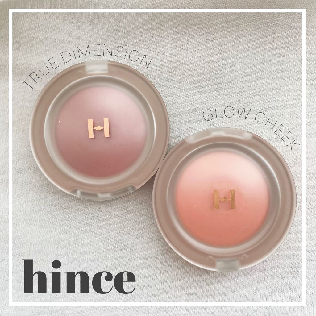 トゥルーディメンショングロウチーク/hince/パウダーチークを使ったクチコミ（1枚目）
