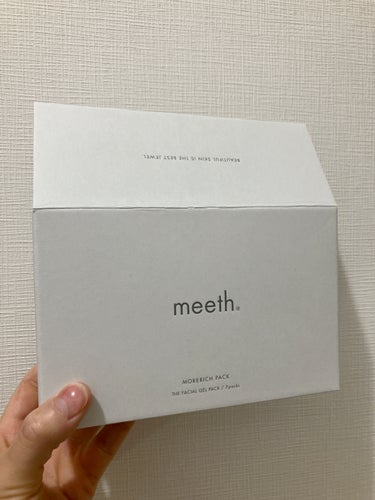 meeth モアリッチパックのクチコミ「プレゼントでいただいた
meethのモアリッチパック7日分✌️

連続使用が良いって書いてたか.....」（1枚目）