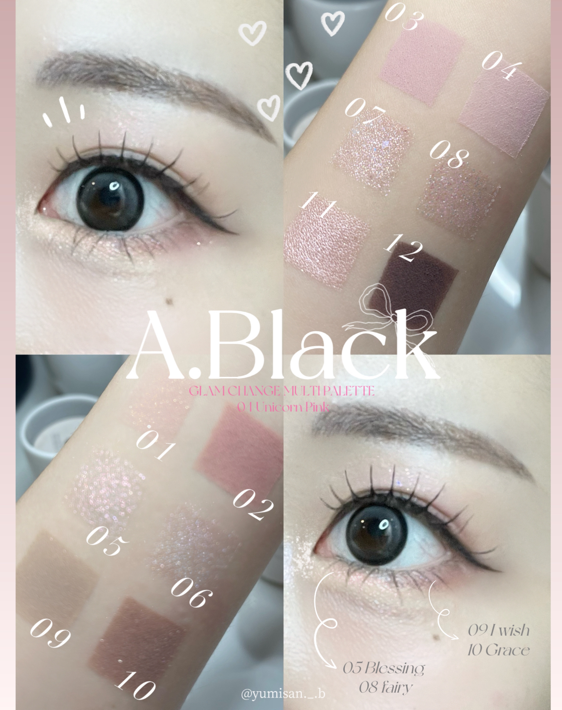 イージーラッシュ/ドーリーウインク/つけまつげを使ったクチコミ（1枚目）