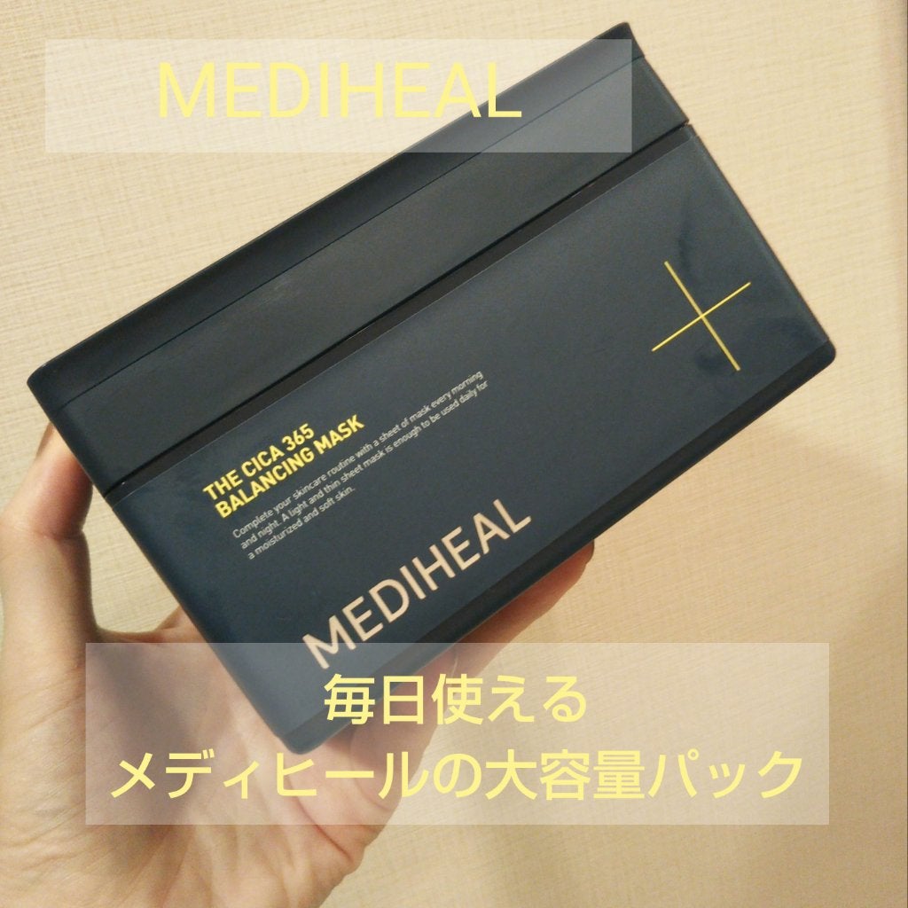 THE シカ 365 バランシングマスク 限定パッケージ / MEDIHEAL THE シカ 365 バランシングマスク 限定パッケージ / MEDIHEAL