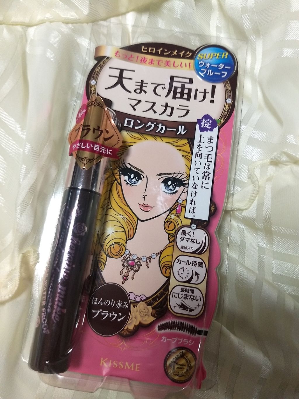 ロング＆カールマスカラ スーパーWP/ヒロインメイク/マスカラを使ったクチコミ（1枚目）