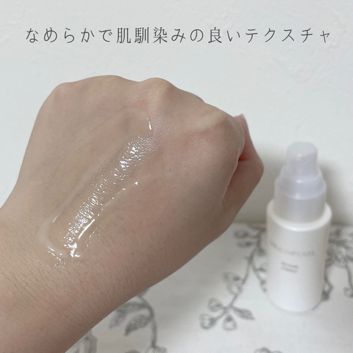 ムーンパール リカバーエッセンス/ミキモト コスメティックス/美容液を使ったクチコミ（3枚目）