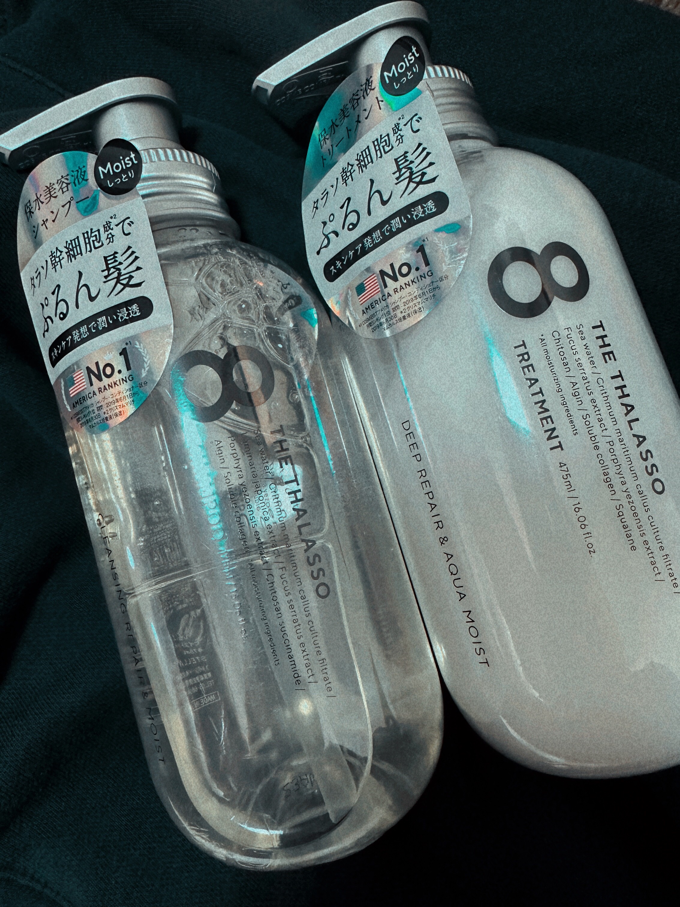[旧商品]クレンジングリペア＆モイスト 美容液シャンプー／ディープリペア＆アクアモイスト 美容液トリートメント/エイトザタラソ/市販シャンプーを使ったクチコミ（1枚目）