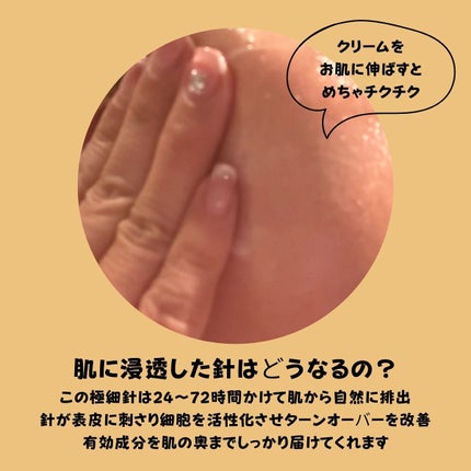 えむEMU美容編集部 on LIPS 「EMU美容編集部@otonajoshi_emuでは気分が上がる..」(4枚目)