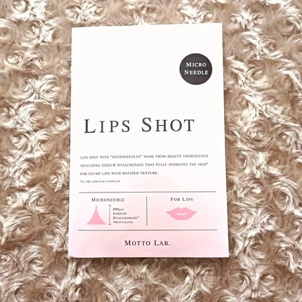 LIPS SHOT/MOTTO LAB./リップマスクを使ったクチコミ(5枚目)