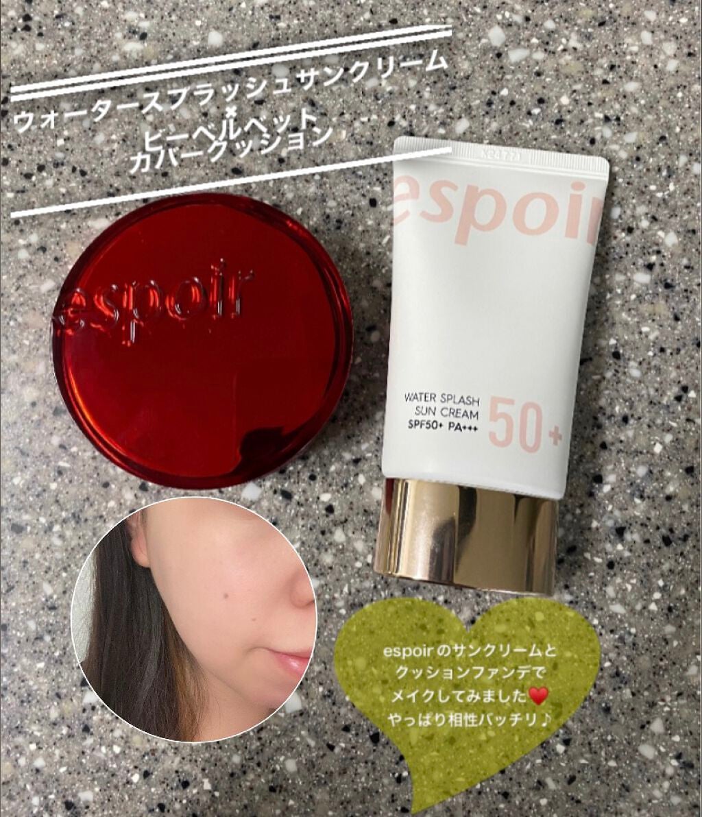 ウォータースプラッシュサンクリーム/espoir/日焼け止め・UVケアを使ったクチコミ(3枚目)