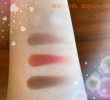 シグニチャー カラー アイズ/SUQQU/アイシャドウパレットを使ったクチコミ(4枚目)