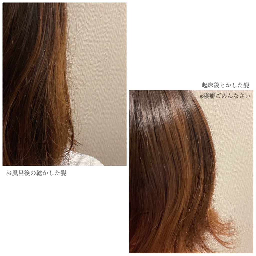エルセーヴ エクストラオーディナリーオイル エクストラリッチ フィニッシュ/ロレアル パリ/ヘアオイルを使ったクチコミ(5枚目)