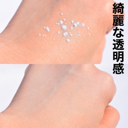 アンリミテッド mopo™ ルース パウダー/shu uemura/ルースパウダーを使ったクチコミ(3枚目)