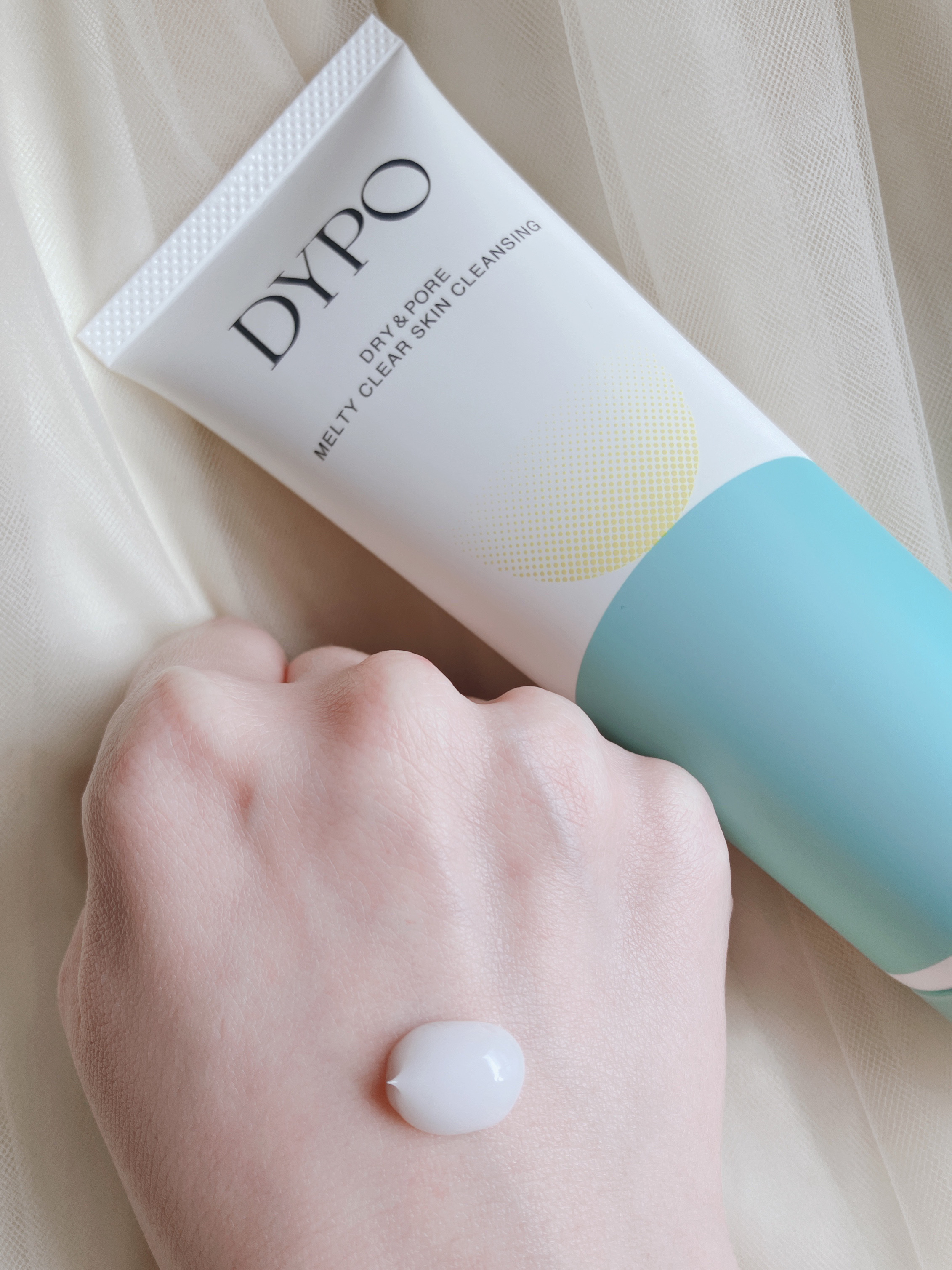 メルティクリアスキンクレンジング/DYPO/クレンジングクリームを使ったクチコミ（3枚目）