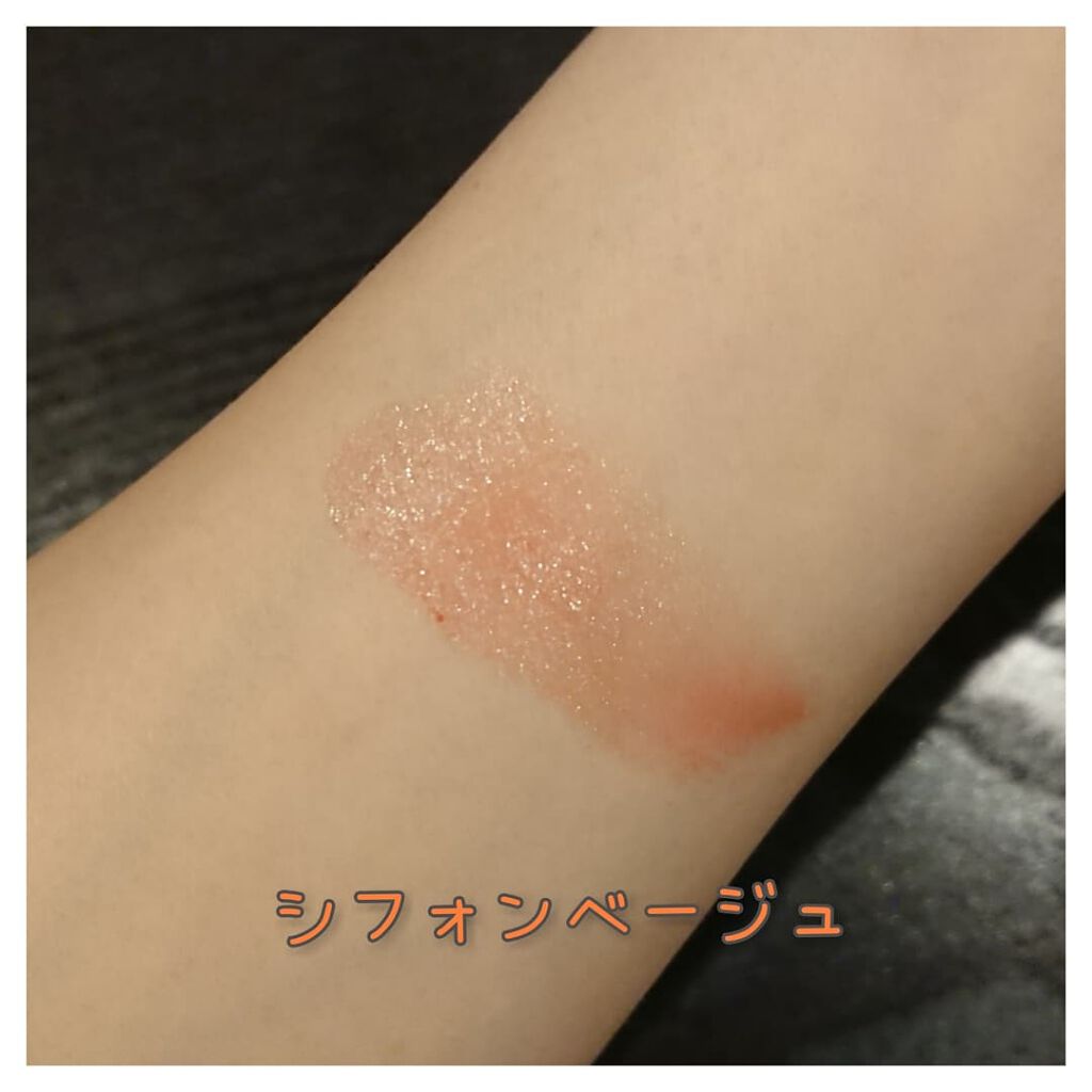 ラスティングフィニッシュ ティントリップ/リンメル ロンドン/リップティントを使ったクチコミ（2枚目）