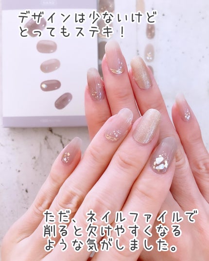 ジェルネイルシール(ハンド)/DAISO/ネイルシールを使ったクチコミ(6枚目)