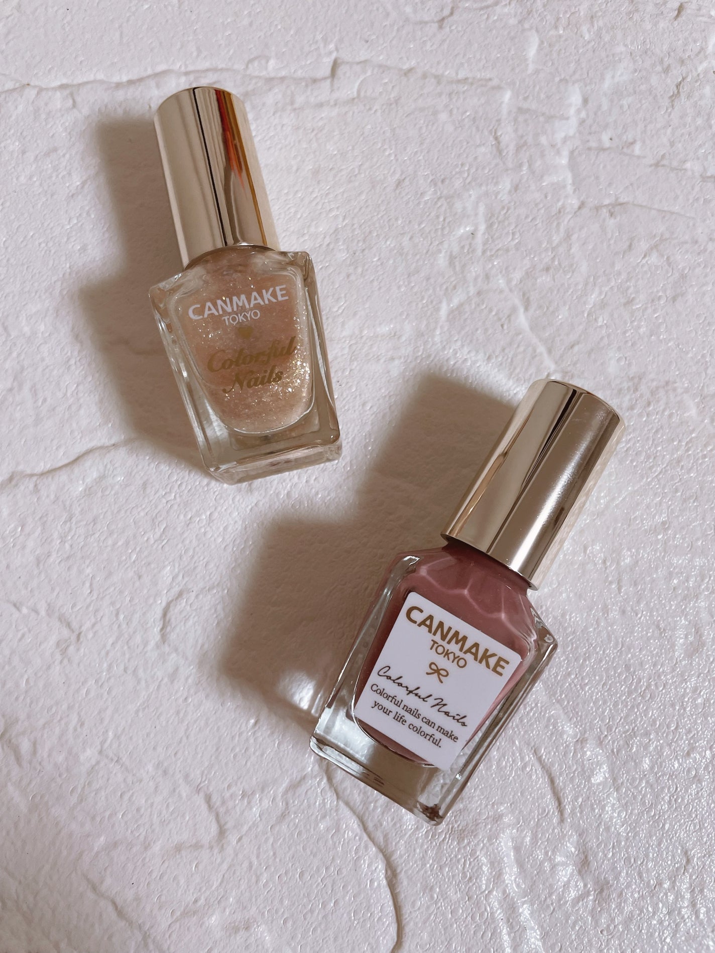 カラフルネイルズ/キャンメイク/マニキュアを使ったクチコミ(2枚目)