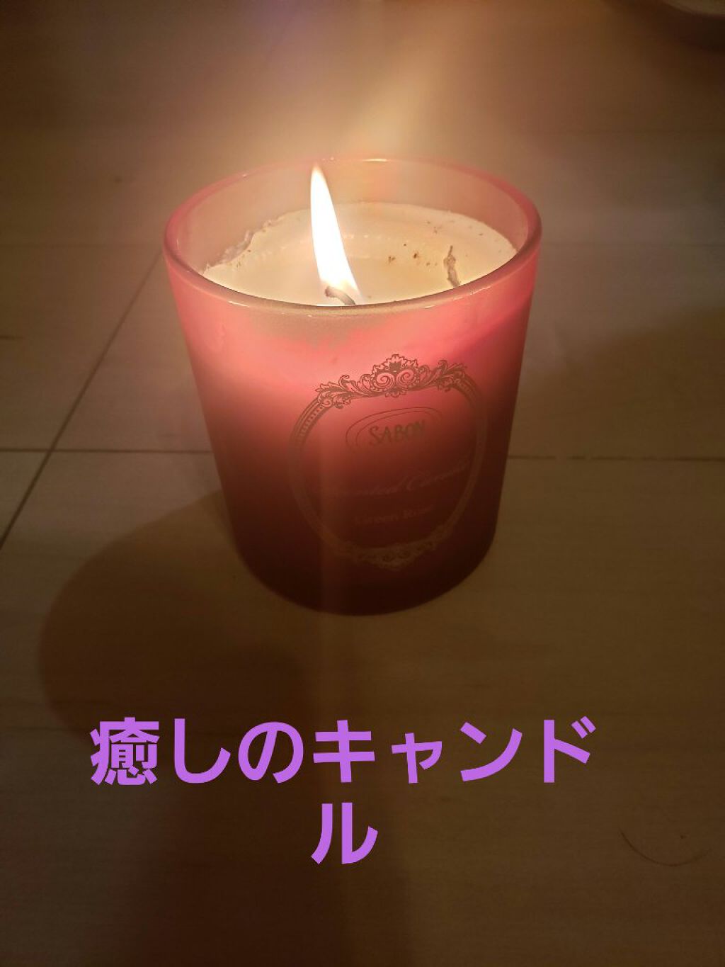 Anna―05 on LIPS 「皆様いつもいいね、フォロー、コメント、クリップありがとうござい..」(1枚目)