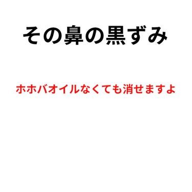 天然こんにゃくパフ/DAISO/その他スキンケアグッズを使ったクチコミ（1枚目）