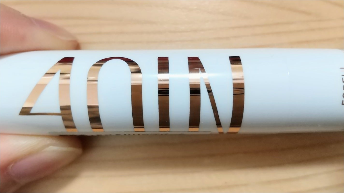 HEART FOR US LIP BALM/4OIN /リップバームを使ったクチコミ(2枚目)