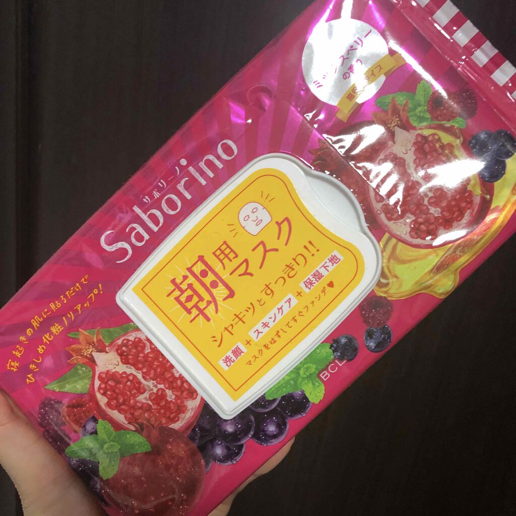 目ざまシート 完熟果実の高保湿タイプ/サボリーノ/シートマスク・パックを使ったクチコミ(1枚目)