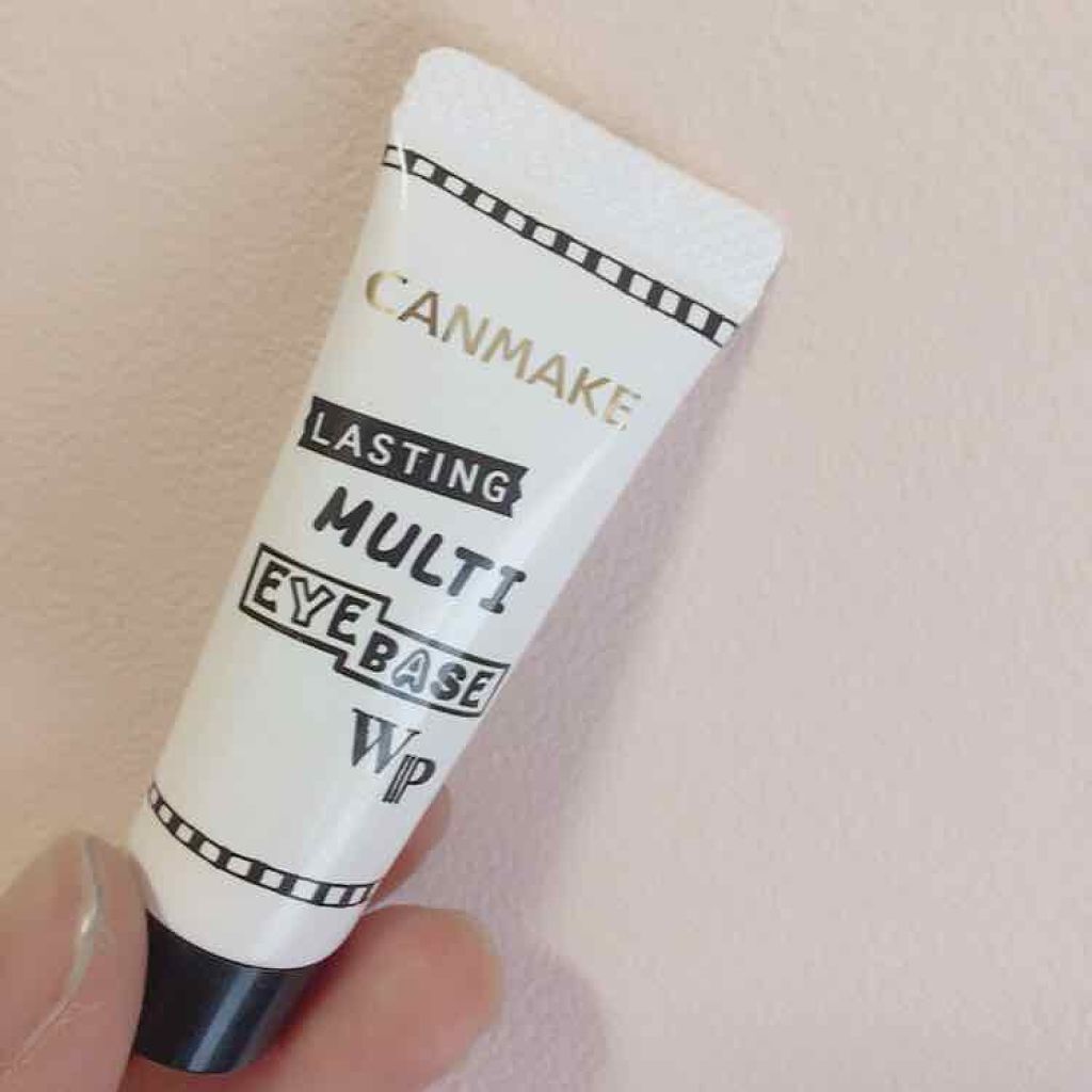 ラスティングマルチアイベース WP/キャンメイク/アイシャドウベースを使ったクチコミ(1枚目)