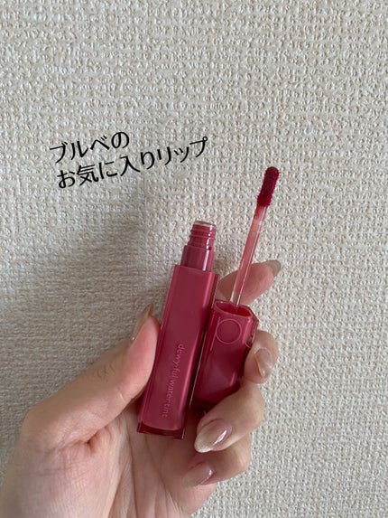 デュイフルウォーターティント/rom&nd/リップティントを使ったクチコミ(1枚目)