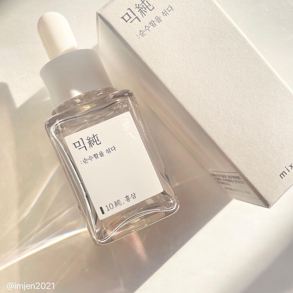 大豆エッセンス/mixsoon/美容液を使ったクチコミ(9枚目)