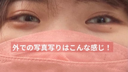 N’s COLLECTION 1day/N’s COLLECTION/ワンデー(1DAY)カラコンを使ったクチコミ(4枚目)