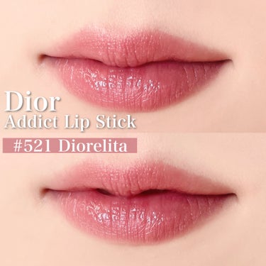 ディオール アディクト リップスティック 521 ディオレリタ（生産終了）/Dior/口紅を使ったクチコミ（3枚目）