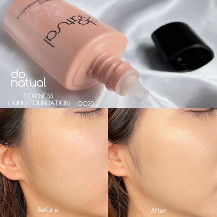 にゃん汰 on LIPS 「✽donatual‹ドゥナチュラル›デュイネスリキッドファン..」(4枚目)