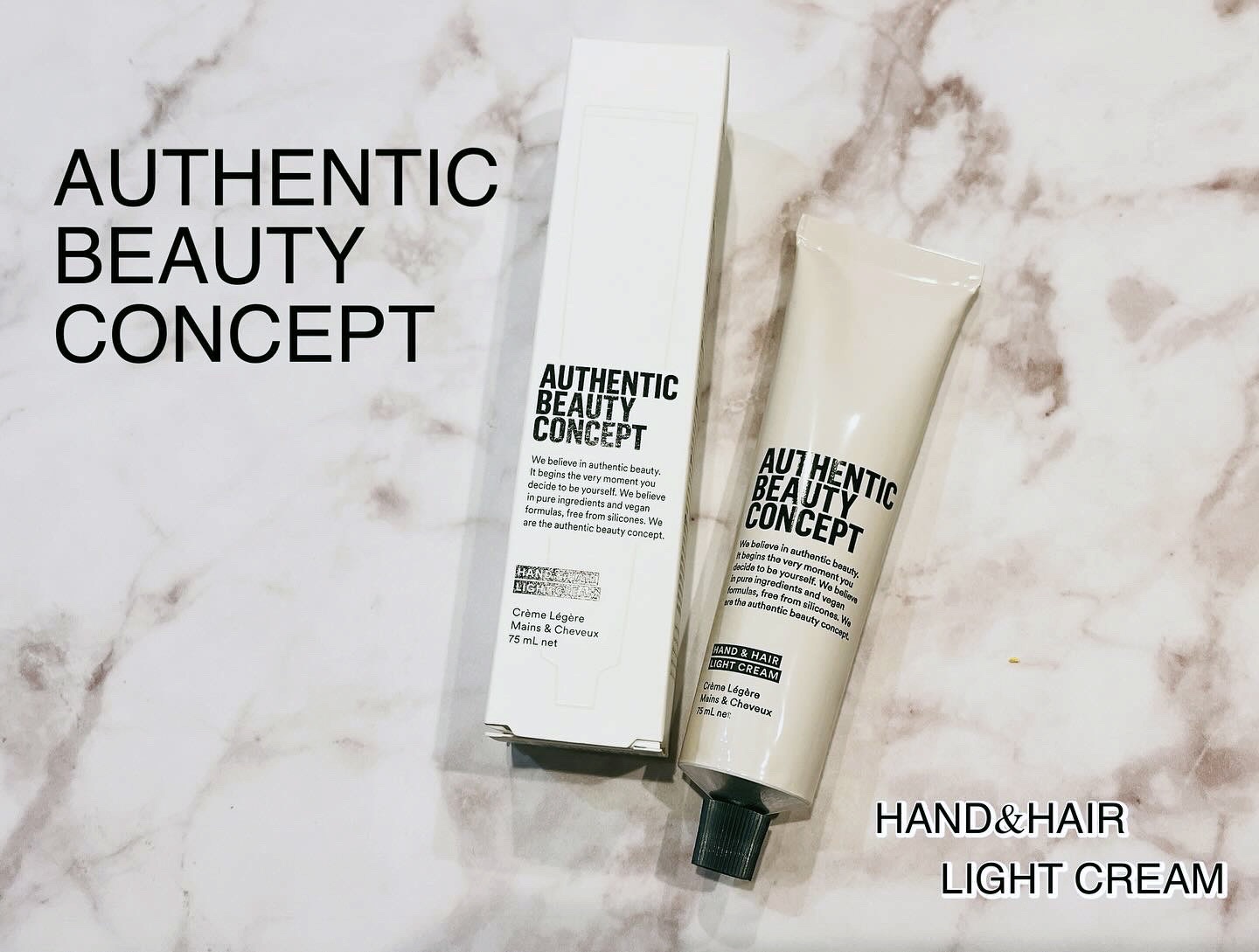 ハンド＆ヘア ライトセラム 74g/AUTHENTIC BEAUTY CONCEPT/ハンドクリームを使ったクチコミ（1枚目）