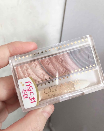 トーンアップアイシャドウ/CEZANNE/アイシャドウパレットを使ったクチコミ(1枚目)