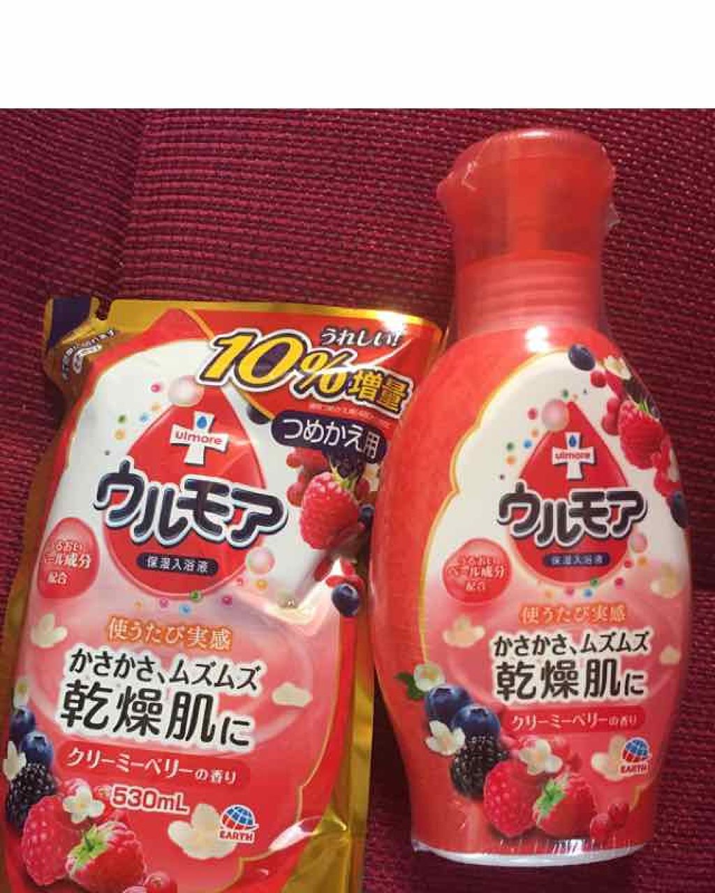 保湿入浴液 ウルモア クリーミーベリーの香り/ウルモア/入浴剤を使ったクチコミ（1枚目）