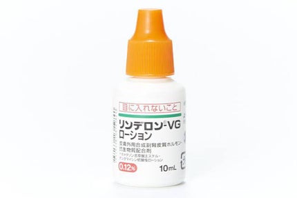 しろうさ on LIPS 「皆さんどうもこんにちは(」・ω・)今回は私がいつもしているヘア..」(10枚目)