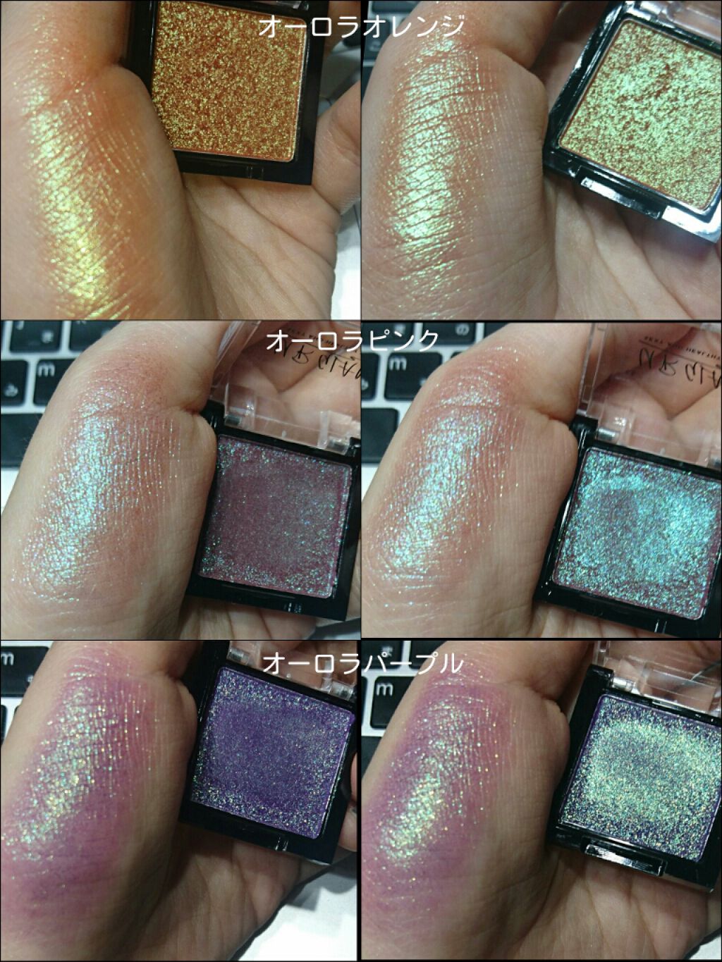 UR GLAM POWDER EYESHADOW/U R GLAM/単色アイシャドウを使ったクチコミ(1枚目)