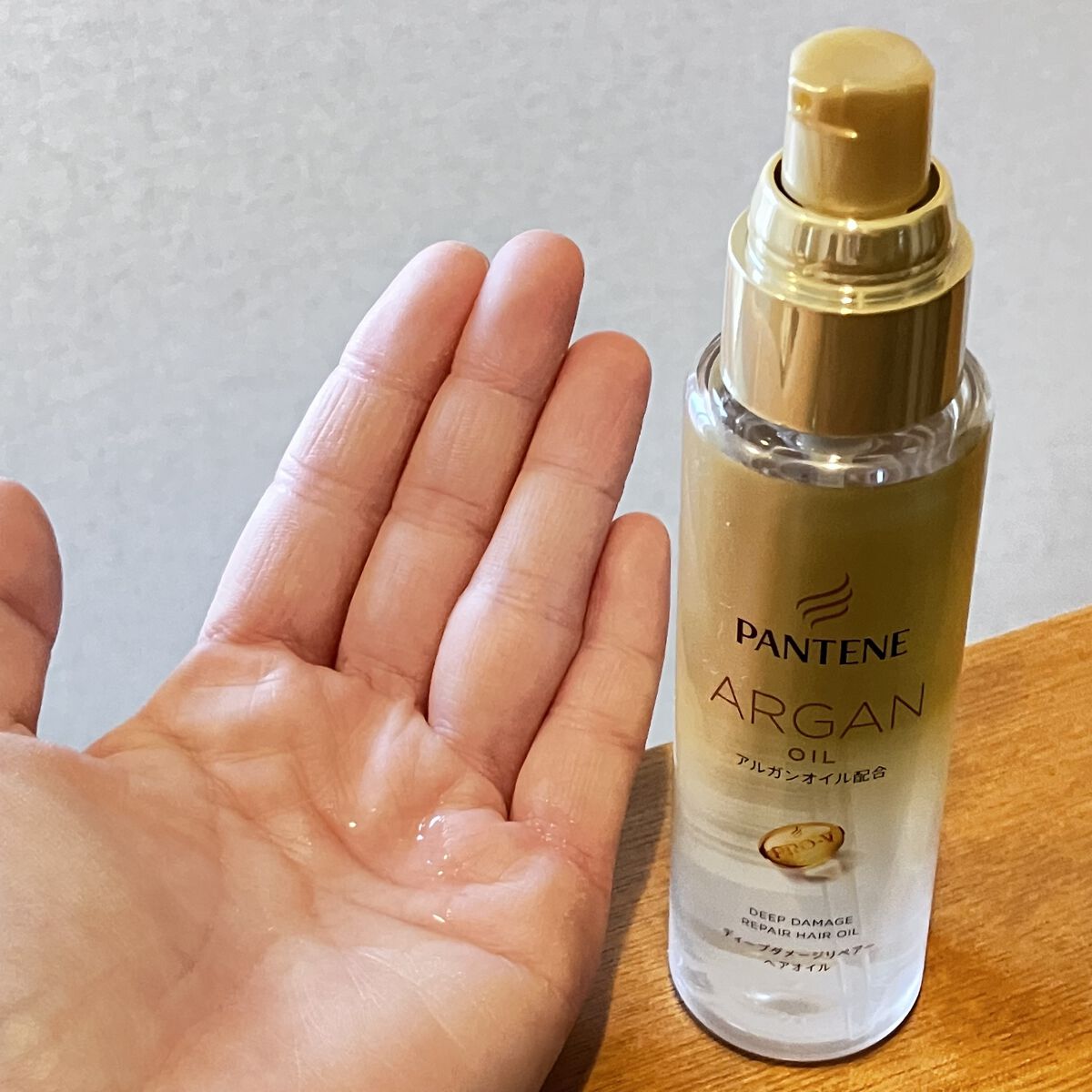 ディープダメージリペアー ヘアオイル/パンテーン/ヘアオイルを使ったクチコミ（1枚目）