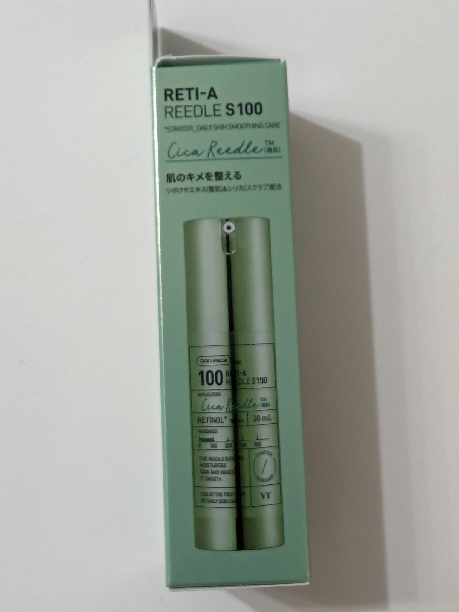 を使ったクチコミ（2枚目）