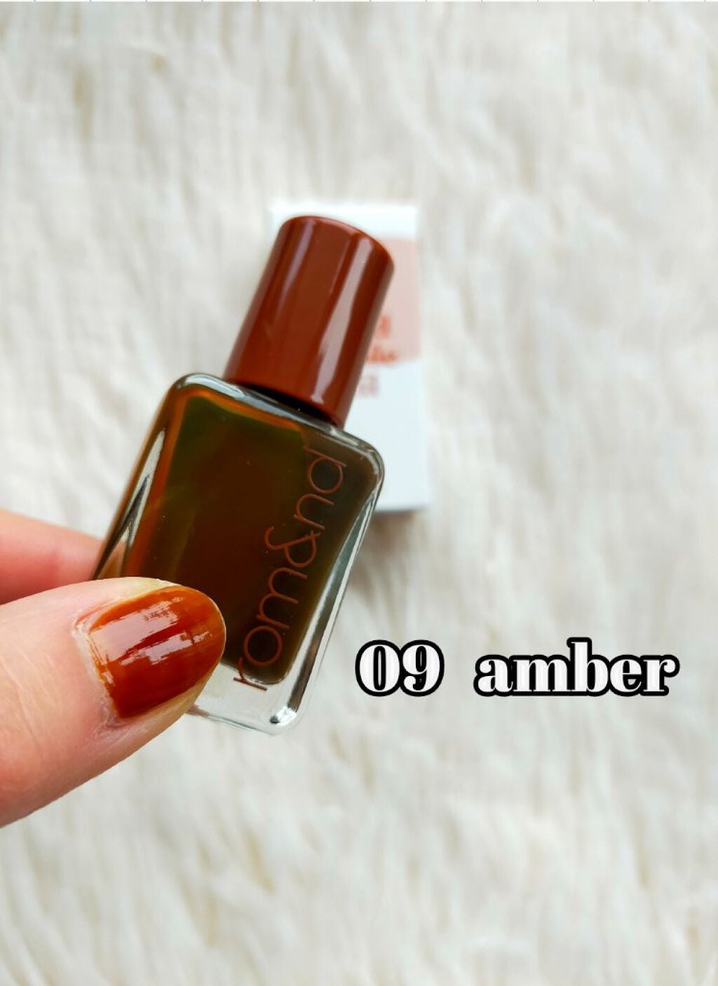 ムードペブルネイル/rom&nd/マニキュアを使ったクチコミ(2枚目)