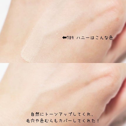 フィニッシングパウダー グロー/チャコット・コスメティクス/ルースパウダーを使ったクチコミ(7枚目)