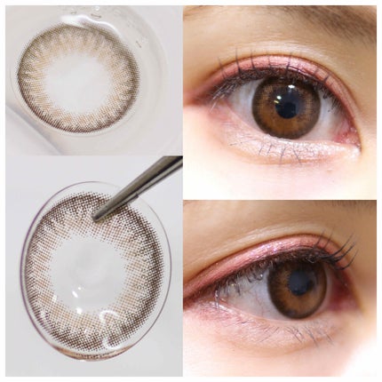 1day Etoē /Etoe By Twinkle Eyes/ワンデー(1DAY)カラコンを使ったクチコミ(2枚目)