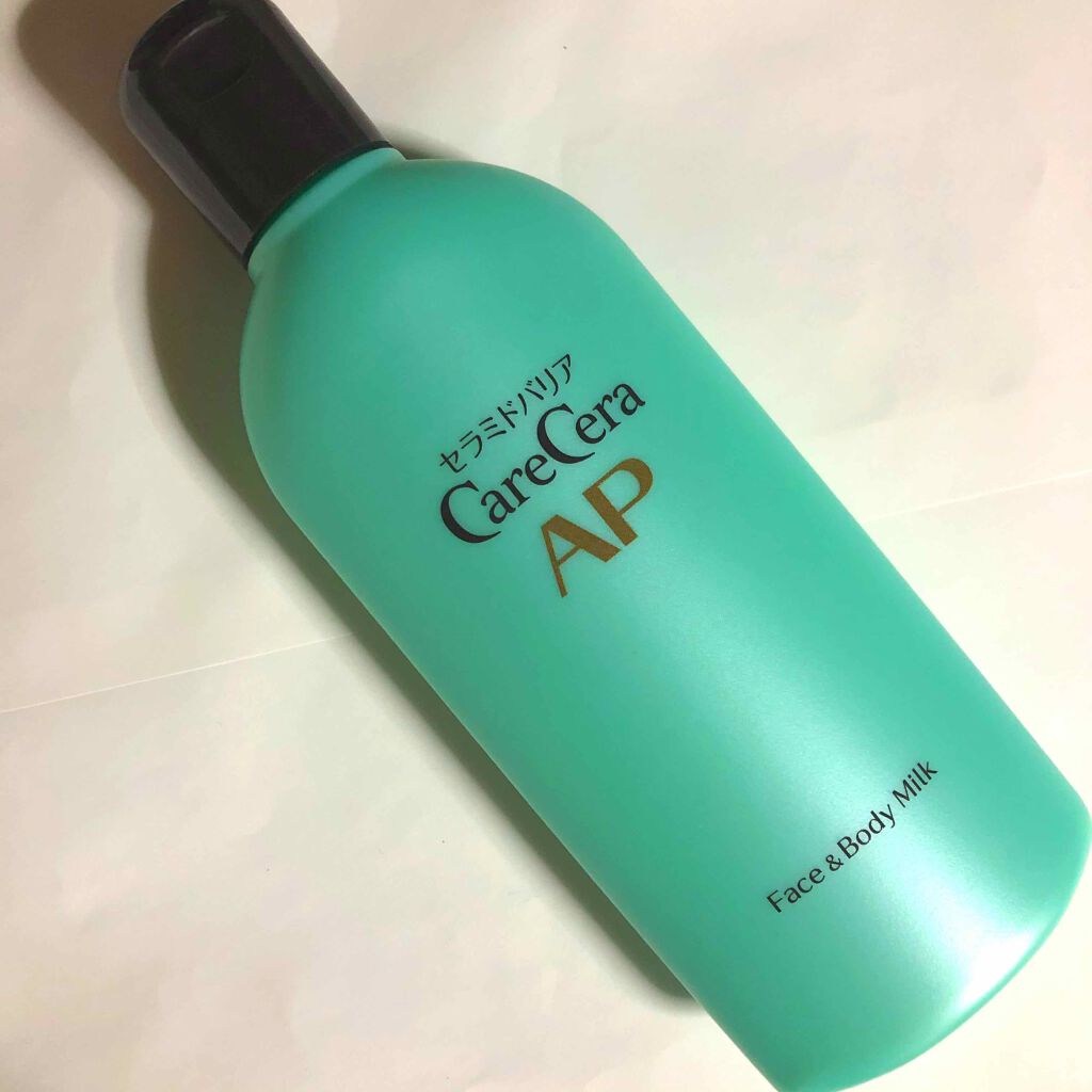ケアセラ APフェイス＆ボディ乳液/ケアセラ/ボディミルクを使ったクチコミ（2枚目）