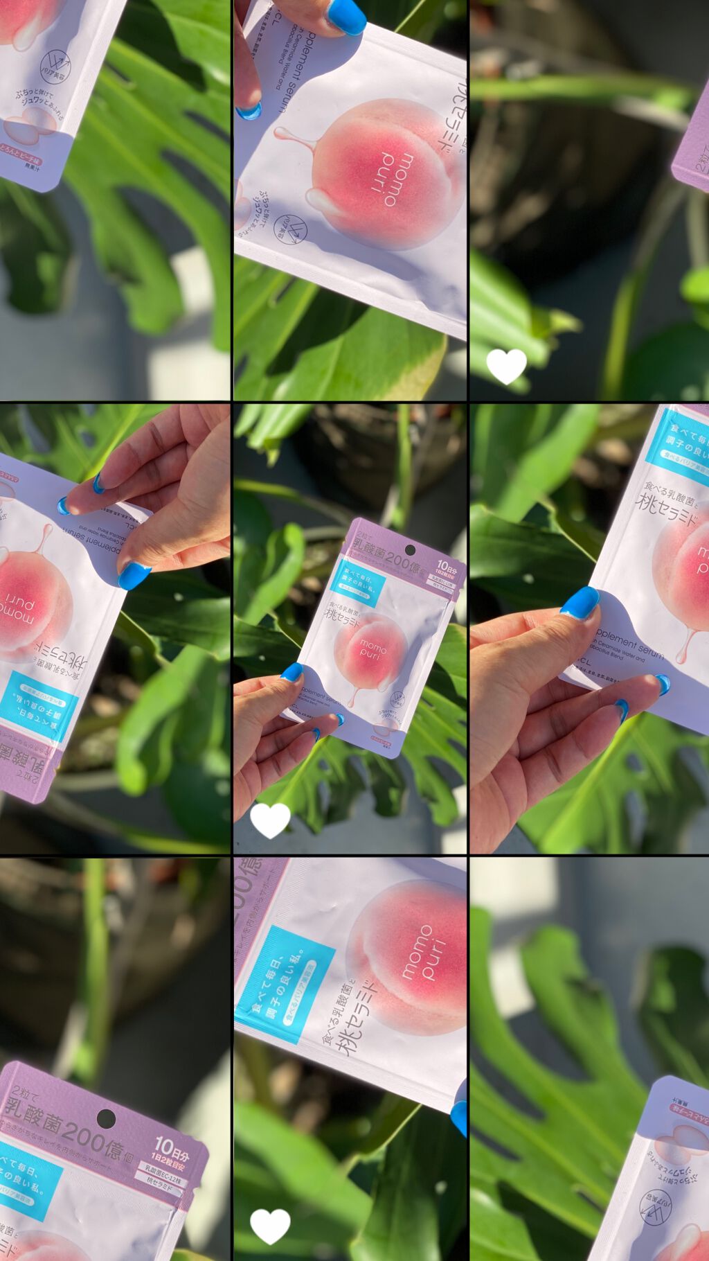 食べる潤い美容液/ももぷり/美容サプリメントを使ったクチコミ（1枚目）