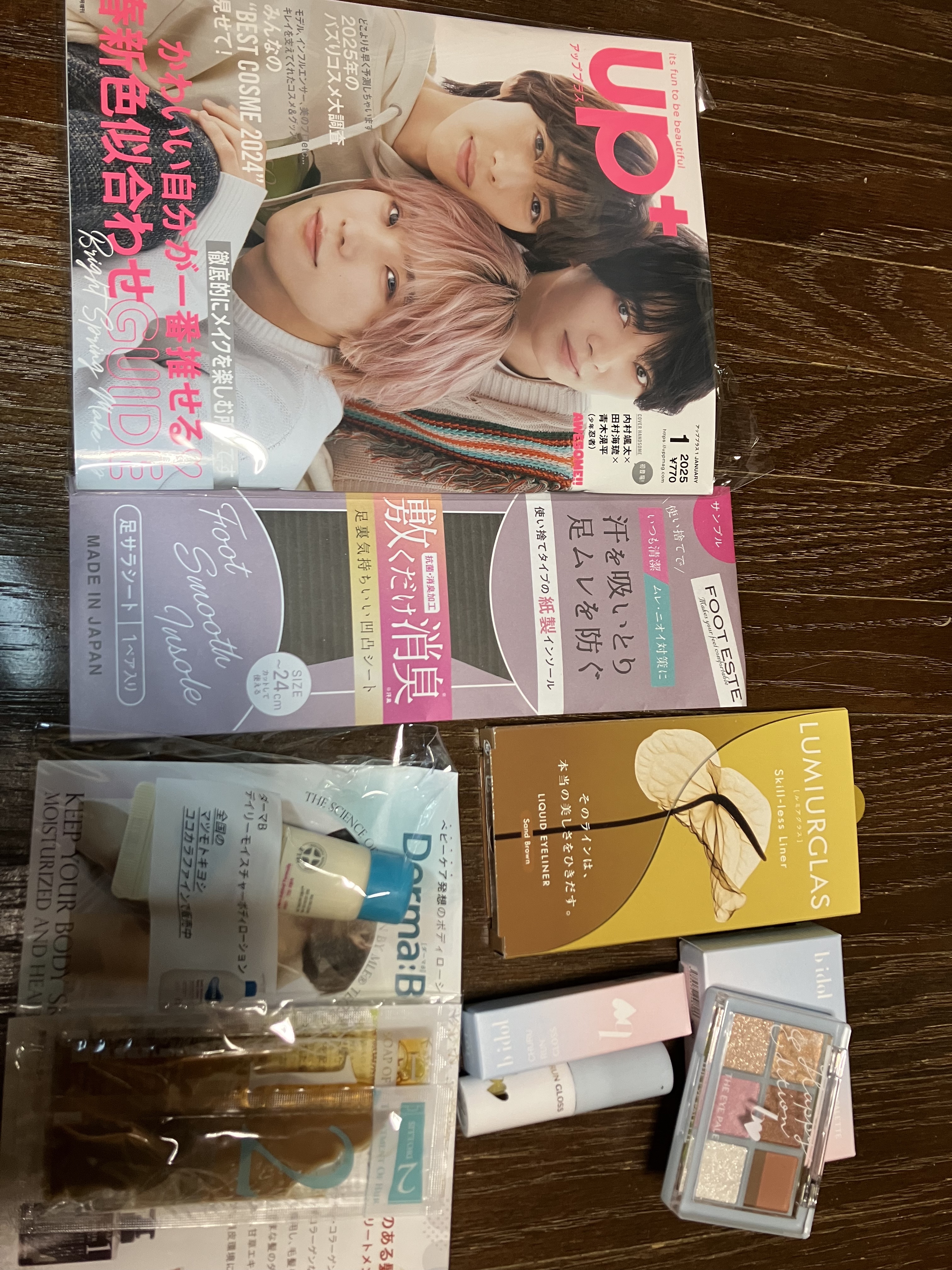 ビューティー定期便/bea’s up beauty book (ビーズアップ ビューティブック)/その他キットセットを使ったクチコミ（1枚目）